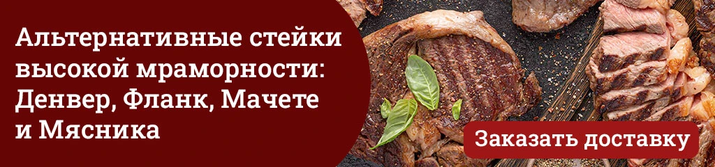 alternative_1024х240.jpg